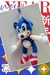 LLAVERO DE PELUCHE SONIC