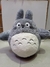 TOTORO 50 CM