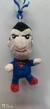 LLAVERO DE PELUCHE SUPERMAN