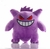 GENGAR 20 CM