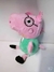 LLAVERO DE PELUCHE PEPPA VERDE