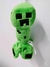 LLAVERO DE PELUCHE MINECRAFT CREEPER