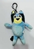 LLAVERO DE PELUCHE BLUEY AZUL