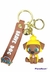 LLAVERO PAW PATROL MARRON FINAL