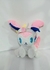 LLAVERO DE PELUCHE SYLVEON