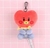 LLAVERO DE PELUCHE BTS CORAZON