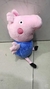 PEPPA PIG AZUL 25 CM