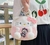 BOLSA DE PELUCHE HELLO KITTY