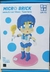 LEGO MICRO BRICK SAILOR MOON EN CAJA 664 PIEZAS X7128