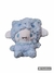 LLAVERO DE PELUCHE CINNAMOROLL CON PIEL