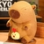 OFERTA CAPYBARA POLLITO 20 CM