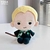 DRACO MALFOY 20 CM