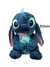 STITCH AZUL PELUDO CON SCRUMP 50 CM