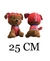 PAW PATROL MARRON 25 CM