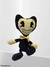 BENDY MALO 20CM