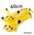 ALMOHADON PIKACHU 60 CM