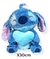 STITCH CON CORAZON 30 CM