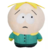 SOUTH PARK BUTTERS 20 CM