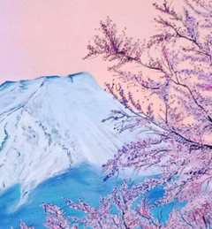 Delicada belleza (sobre fotografía de Monte Fuji de autor desconocido) - comprar online