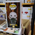 Funko Pop! Lord Voldemort #06 Harry Potter en internet