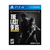 The last of us Remastered PS4 Fisico