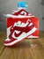 NIKE SB VERMELHO