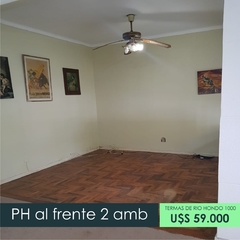 PH AL FRENTE 2 AMBIENTES - TERMAS DE RIO HONDO 1000 - Grasso Inmobiliaria. Negocios inmobiliarios en la Ciudad de Mar del Plata