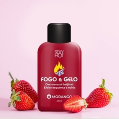 Fogo e Gelo Morango - Óleo Excitante Beijável Esquenta e Esfria - 38ml - comprar online