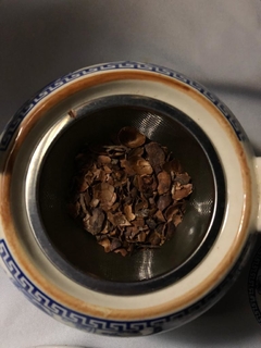 Infusión de cacao fino de aroma x 200 gramos. - Chinoa