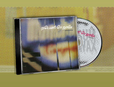 Mouse On Mars ‎– Autoditacker CD Excelente USA 1997 Electronica IDM