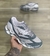 Mizuno Wave Prophecy LS Off White/ Cinza - comprar online