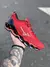 Mizuno Wave Prophecy 13 Vermelho na internet