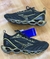 Mizuno Wave Prophecy 11 Preto/ Dourado - comprar online