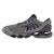 Prophecy 9 Cinza/ Preto - comprar online