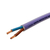 Cable Subterraneo 2x6mm² Violeta PVC