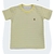 Camiseta Listrada Gorila Amarelo e Branco - comprar online