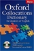 OXFORD COLLOCATIONS DICTIONARY with CD-ROM **New Edition**