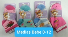 Medias pack x 3 bebes. 0- 12 Meses (Colores de Nenas) - comprar online