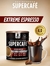 Desincoffee Supercafé Extreme Espresso Pré-Treino Termogênico Natural 220g - Diamond Natural