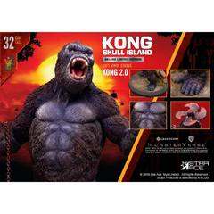 King Kong 2.0 Deluxe Soft Vinyl Limited Edition Star Ace - comprar online