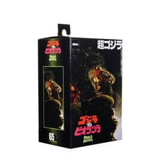 Godzilla 1989 "Biollante Bile" - 12 polegadas - Neca - Camuflado Toys
