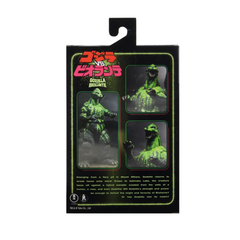 Godzilla 1989 "Biollante Bile" - 12 polegadas - Neca - loja online