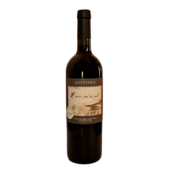 Antucura Cuveé Vol de Nuit Blend x 6