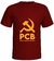 Camiseta PCB - comprar online