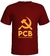 Camisas do PCB - comprar online
