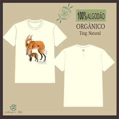 Camiseta Lobo Guará - Ivone Lyra - comprar online