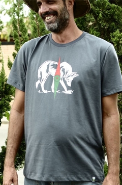 Camiseta Guará Bússola - BRIVAC - loja online