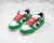 Dunk Low Heineken - comprar online