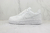 Air Force 1 Triple White