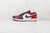 Air Jordan 1 Low Brad Toe